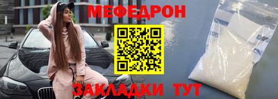 гашишное масло Сланцы