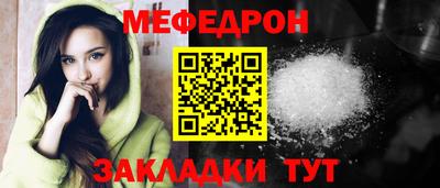 гашишное масло Сланцы