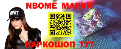 экстази Славгород
