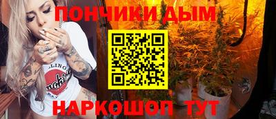 экстази Славгород