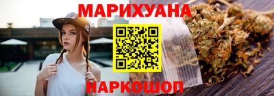 экстази Славгород