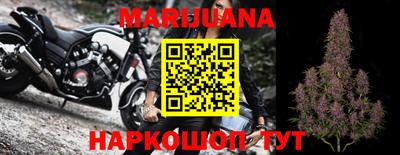 экстази Славгород