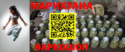 mix Славянск-на-Кубани