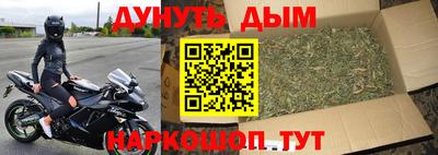 экстази Славгород