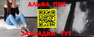 экстази Славгород