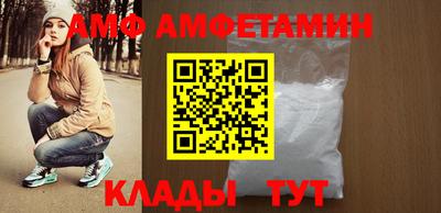 экстази Славгород