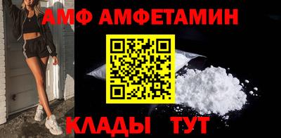 экстази Славгород