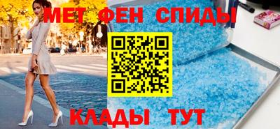 экстази Славгород
