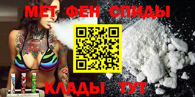 гашишное масло Сланцы
