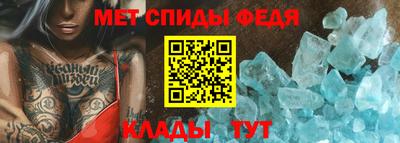 гашишное масло Сланцы