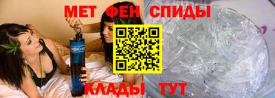 гашишное масло Сланцы