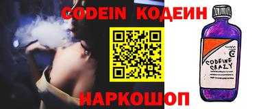 экстази Славгород