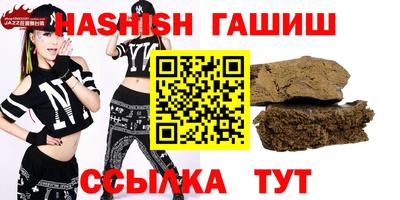 экстази Славгород