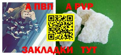 экстази Славгород