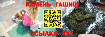 экстази Славгород