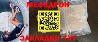 гашишное масло Сланцы