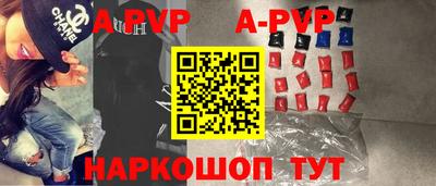 экстази Славгород