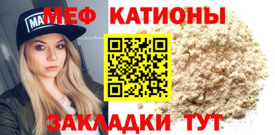 гашишное масло Сланцы