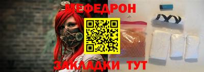 гашишное масло Сланцы